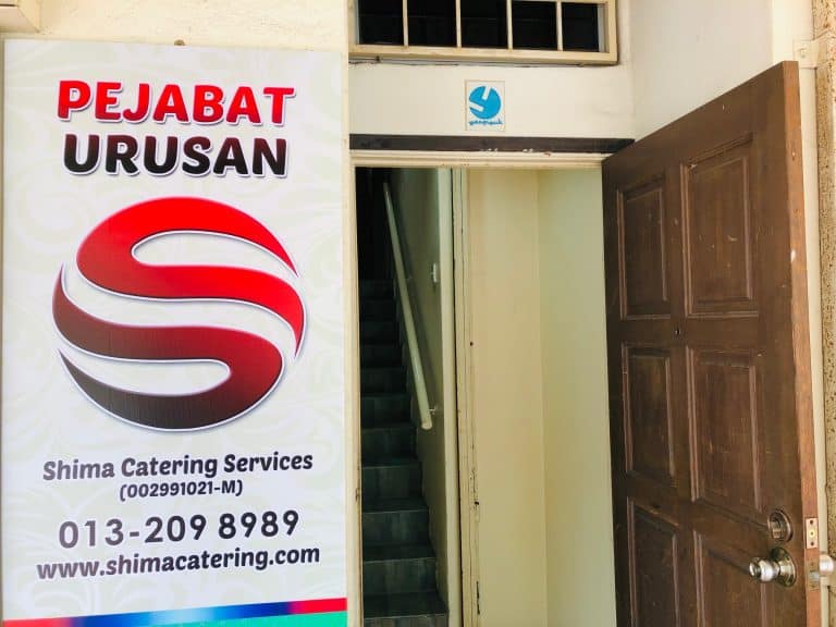 shima catering seremban office 1