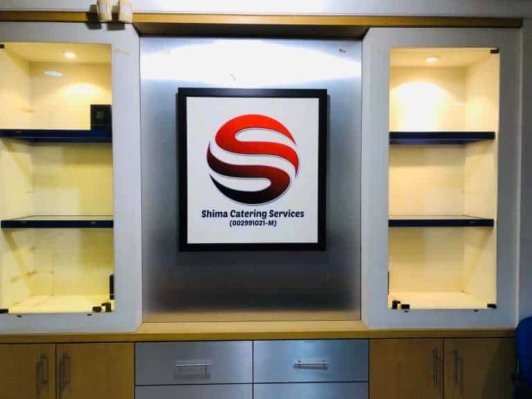 shima catering seremban office 3